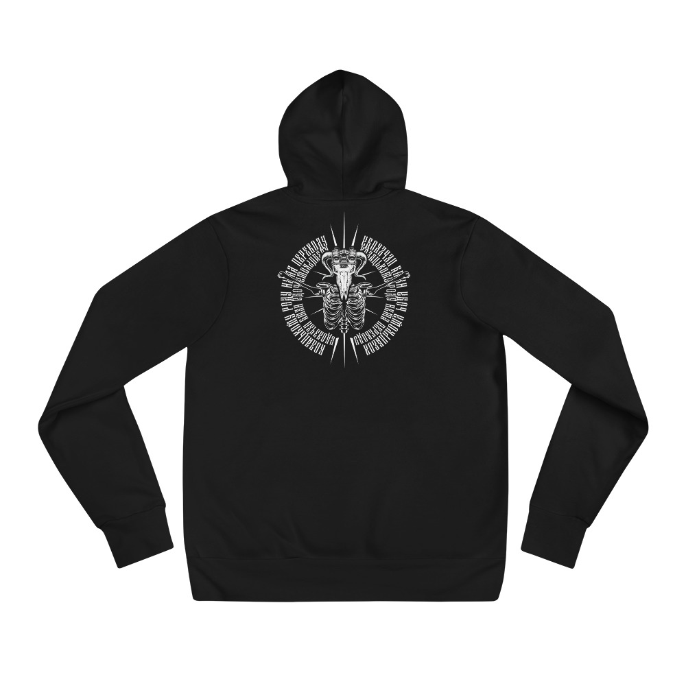 Hoodie with a military print Anti Terror